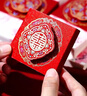 墨斗鱼 结婚红包 婚礼随份子订婚改口喜字利是封 百年好合10个装7857 实拍图