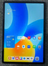 HUAWEIMatePad 11.5 华为平板电脑 护眼屏 鸿蒙AI 大电池 学生儿童学习机 8G+128G WIFI 海岛蓝 实拍图