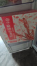 今锦上蒜蓉小龙虾3斤 4-6钱 净虾1.5斤 中号25-33只 加热即食 26年新虾 实拍图