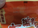 正大食品（CP）汁汁鲜嫩烤翅奥尔良味300g*3袋 鸡翅尖翅中翅根半成品烧烤儿童 实拍图