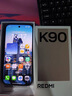小米REDMI K90 骁龙®8至尊版 7100mAh大电池 青山护眼 白色 12GB+256GB 红米5G手机国家补贴 实拍图