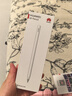 HUAWEI M-Pencil （第三代）平板创作笔 华为手写笔 星闪技术超低时延 雪域白  实拍图