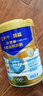 蒙牛悠瑞【牛初乳】免疫球蛋白中老年奶粉900g*2罐礼盒装 送礼 实拍图