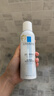 理肤泉【黄子弘凡同款】喷雾150ml*3支套装舒缓泛红爽肤水生日礼物 实拍图