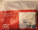北极绒女士内裤女纯棉抗菌100%棉裆夏季薄款透气中腰裤头女2026年最新款 实拍图