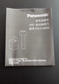 松下（Panasonic）全新小锤子3.0电动剃须刀往复式顺滑双滚轮亲肤便携款刮胡刀可水洗父亲节礼物LM36雾蓝价保618 实拍图
