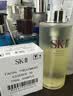 SK-II神仙水精华液330ml礼盒sk2补水保湿护肤品套装化妆全套生日礼物女 实拍图