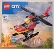 乐高（LEGO）积木城市组60455 警用摩托车大追击男女孩儿童玩具七夕情人节礼物 实拍图