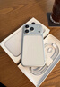 Apple/苹果【点击“立即领取”享补贴】iPhone 17 Pro Max 256GB 银色 移动联通电信5G 双卡双待手机 实拍图