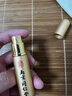南京同仁堂淫羊藿成人套餐延迟时间持久不射补肾壮阳早泄龟头敏感用手过度 【整晚猛冲】可搭男人房事特硬药金枪持久不倒情趣用品 延时喷雾延迟喷剂射精快久插专用增粗增大增长变硬 实拍图