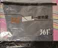 361°泳裤男士防尴尬游泳裤大码长款五分裤专业速干抗氯游泳衣装备 实拍图