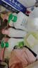 滴露（Dettol）洗手液抑菌消毒 滋润450g*2+松木450g*2儿童家庭补充装温和 实拍图
