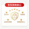 悠斯晶（yuskin）紫苏精华保湿乳敏弱感肌修护补水润肤送女友妈妈新年礼物170ml 实拍图