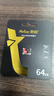 朗科（Netac）64GB TF（MicroSD）存储卡 U3 C10 A2 V30 4K 超至尊PRO版内存卡 读速100MB/s 写速40MB/s 实拍图