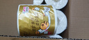 清风有芯卷纸原木金装 4层140克*27卷 卫生纸纸巾箱装厕纸卷筒纸 实拍图