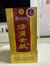 汤沟世藏一代 浓香型白酒 42度 500ml*1瓶 单瓶装 热门商品 送礼 实拍图