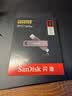 闪迪（SanDisk）2TB USB3.2 Type-C 双接口 DDE1高速固态U盘 读1000MB/s 写900MB/s 兼容手机电脑大容量金属优盘 实拍图
