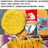 康师傅油泼辣子酸汤面地道西北风味清真方便面宽面饼泡面速食品 【桶装】油泼辣子酸汤面*6桶 实拍图