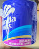 维达（Vinda）有芯卷纸 蓝色经典4层160克*10卷 厚韧大分量 卫生纸厕纸 卷筒纸 实拍图