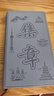 嘉然恒旅行盖章收集本印章集章册高颜值空白手账本南京北京博物馆杭州景点打卡纪念本旅游口袋本 山竹紫 实拍图