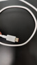 小米 原装6A数据线type-c充电线适配USB-C接口手机游戏机适用小米15红米k90/ Note13 实拍图