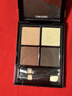 TOM FORD新版幻魅四色TF眼影盘27夜奔华服11g 化妆品生日礼物女 实拍图