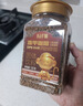 滇品客农科院云南冻干咖啡100g0添蔗糖冷萃速溶美式纯黑咖啡粉提醒神脑 实拍图