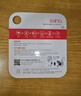 banq&JOY联名款 64GB TF（MicroSD）存储卡U3 C10 A1 V30 4K 高速款行车记录仪&监控摄像头手机内存卡 实拍图