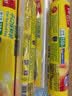 佳能（Glad）食品级保鲜袋组合装300只 平口点断式 塑料袋生鲜蔬果冷冻专用 实拍图