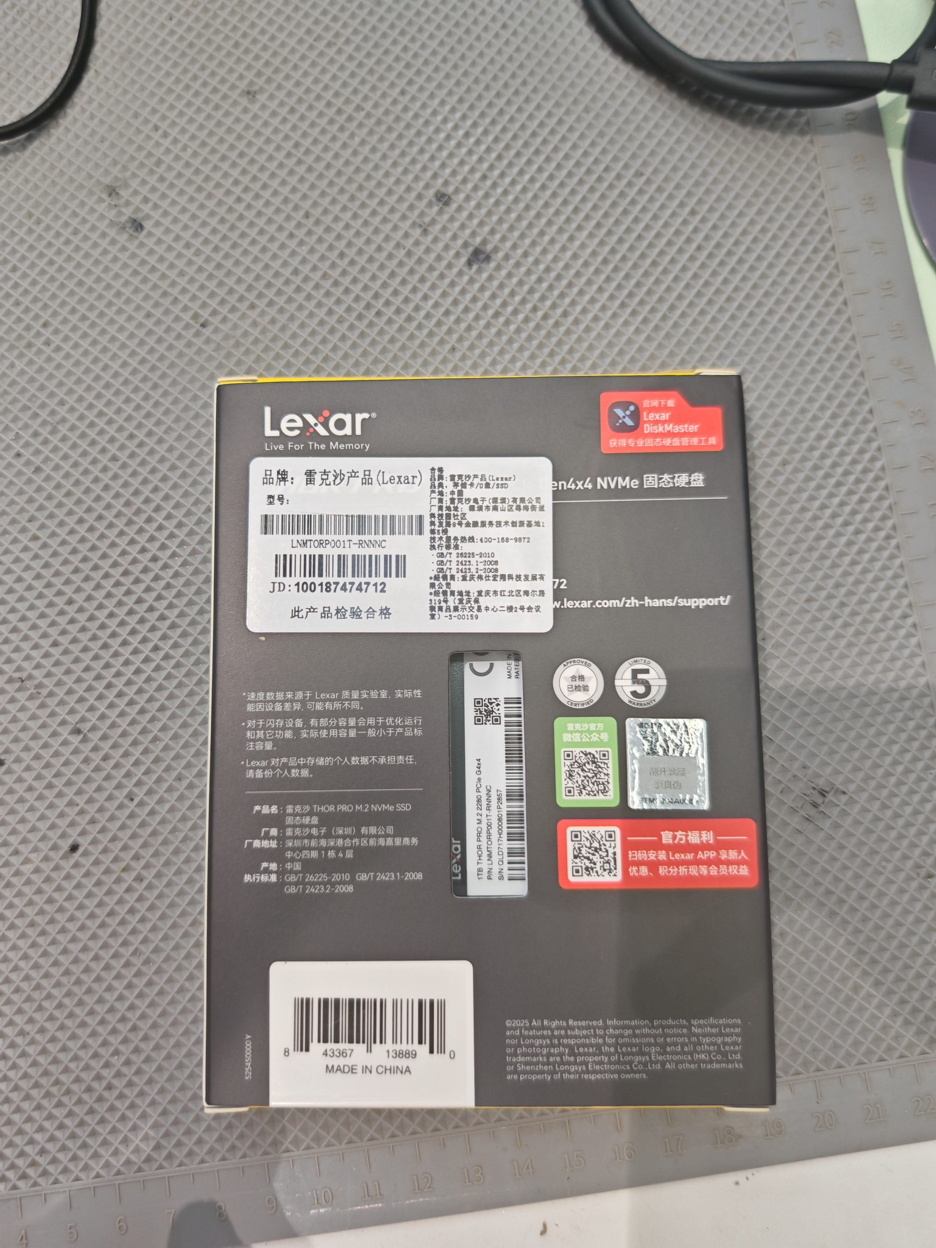 西部数据（WD）2TB 台式机机械硬盘 WD Blue 西数蓝盘 3.5英寸 7200转 256MB SATA DIY装机电脑硬盘  WD20EZBX 实拍图
