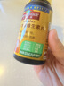 天维美（Nature Made）成人复合维生素B族8种B族含b1b2b6b12叶酸烟酰胺生物素2瓶 实拍图