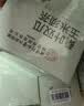 草木方桑叶双瓜茶300g 降搭官正方品糖2二型苦瓜片冬瓜组合压桑叶茶血 实拍图
