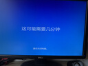 win10专业版正版系统win10正版重装系统u盘windows10激活码专业版 win10专业版  U盘版 实拍图