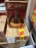 金门高粱 823纯酿酒 清香型白酒 58度 600ml*6瓶 整箱装 台湾高粱酒 实拍图