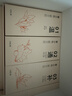 倍轻松（breo）姜小竹A2标准版艾灸盒月白色 家用便携无烟电子艾灸盒艾灸仪 送妈妈父母老婆生日礼物三伏暴汗康养 实拍图