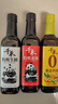 千禾有机老抽0添加【有机认证】500ml酿造酱油提鲜红烧 实拍图