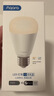 Aqara绿米智能LED灯泡T1自适应照明调色温已接入米家APP/苹果HomeKit  实拍图