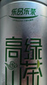 乐品乐茶高山绿茶浓香耐泡高性价比口粮茶特级明前春茶 500g自饮2026新茶 实拍图