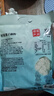 知味观西湖桂花莲子藕粉速溶 中华老字号杭州特产 早餐代餐冲饮450g 实拍图