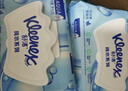 舒洁（Kleenex）湿厕纸家庭装80抽*6包（480抽）洁厕湿巾纯水湿纸巾 实拍图