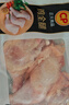 正大鸡全腿4斤（约4-6个）鸡腿烧烤鸡肉鸡腿肉低脂生鲜烤鸡大腿 实拍图