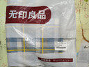 无印良品A类抗菌100%纯棉被套单件 新疆棉单人学生宿舍全棉被罩150x200cm 实拍图