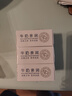 郁美净儿童鲜奶皂100g*3块宝宝香皂青少年温和细腻滋润保湿芳香洗脸皂 实拍图