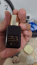 雅诗兰黛小棕瓶精华露50ml抗老紧致护肤品套装化妆品礼盒生日礼物送老婆 实拍图