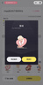 Apple苹果iPhone17/16/15/14/13/12pro/max系列 二手手机内存以质检报告为准 苹果 iPhone Air 实拍图
