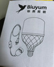 Biuyum led灯泡插头一体开关带线灯灯泡插座灯led节能灯E27螺口 二插3米灯线+40W灯泡1个 实拍图