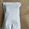 展艺香草味冰淇淋粉1kg 冰淇淋机专用 冰棒雪糕甜品专用原料商用装 实拍图