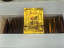 勐昌號菊花普洱175g云南茶叶普洱茶熟茶2014年茶料小方片冷泡茶茶叶礼盒 实拍图