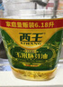 西王 食用油 玉米胚芽油6.18L 非转基因物理压榨 （新老包装随机发） 实拍图