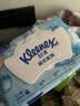 舒洁（Kleenex）湿厕纸80抽*3包家庭装洁厕湿巾纯水婴儿湿厕卫生纸洁厕湿巾 实拍图